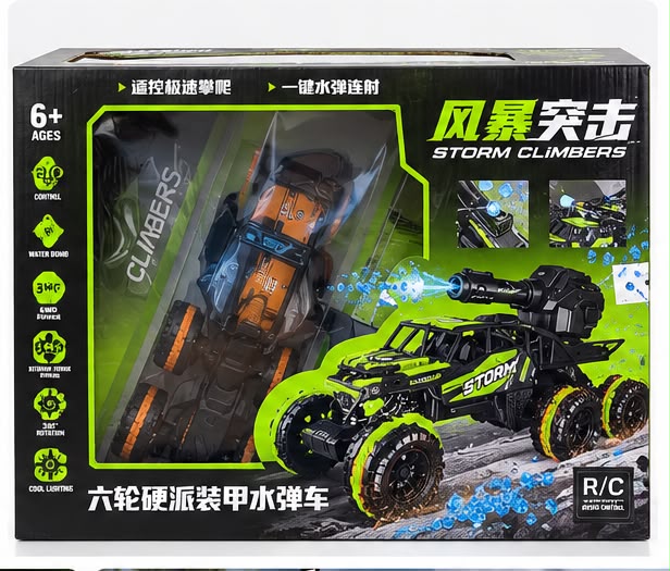 Storm Climbers 6WD Water Bomb RC Car